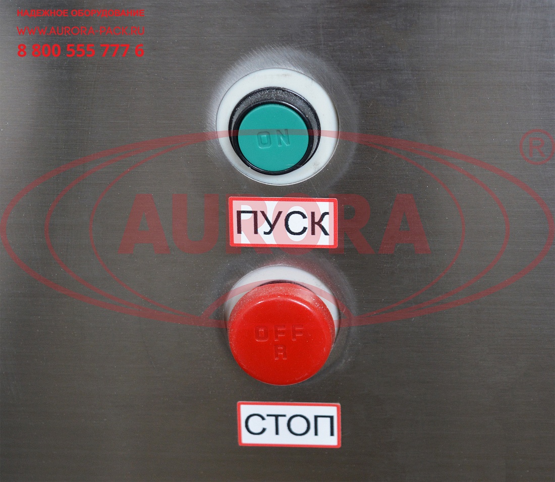 Измельчитель сырья ИС-100