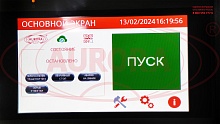 Модуль этикетировки и датировки AURORA NXT мод. МЭ-3000