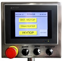 Моноблок розлива-укупорки инфузионных растворов "Мастер-Фарм" МЗ-400ЕД