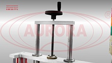 Модуль индукционной запайки AURORA NXT мод. МИЗ-2000