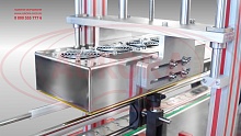 Модуль индукционной запайки AURORA NXT мод. МИЗ-2000