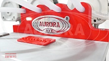 Модульная линия АURORA NXT для розлива фармацевтических препаратов