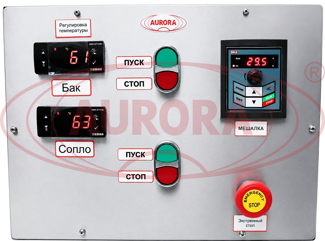 Емкость ЕМК Р-60 с рубашкой подогрева и устройством перемешивания