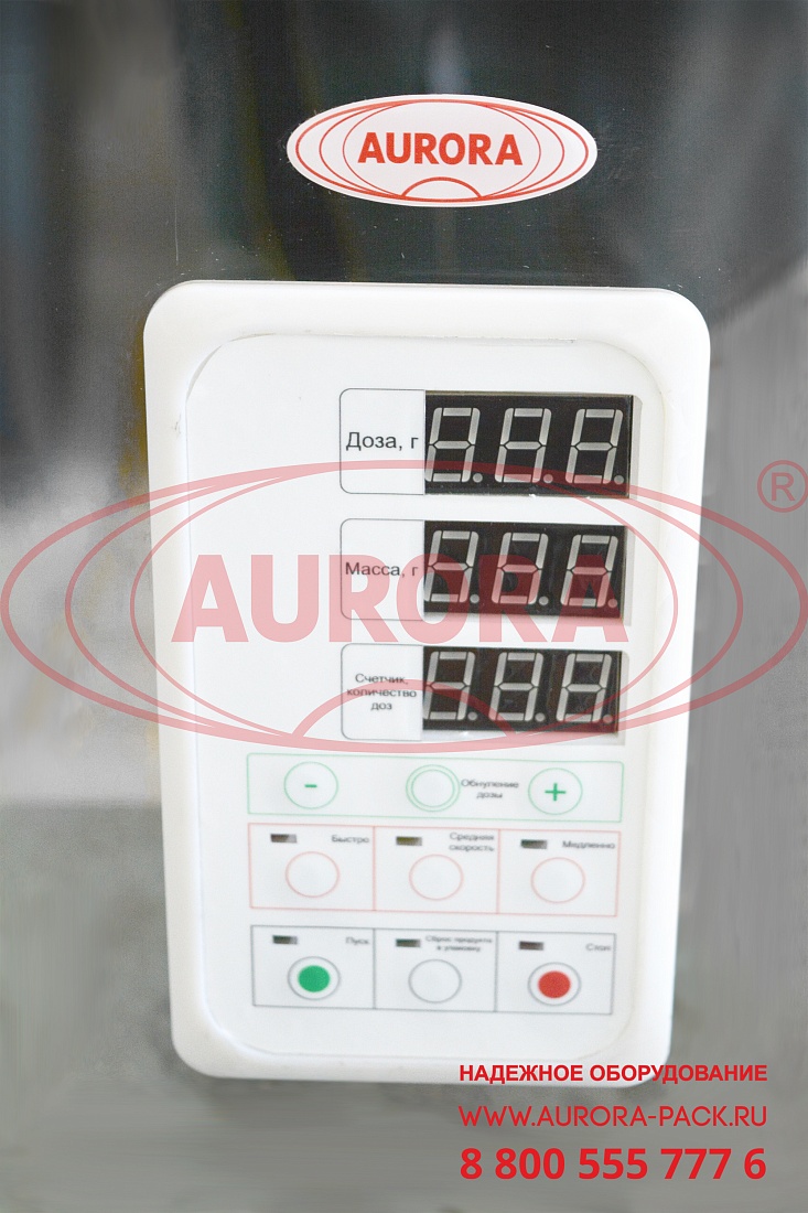 Дозатор для сыпучих продуктов МД-500П2